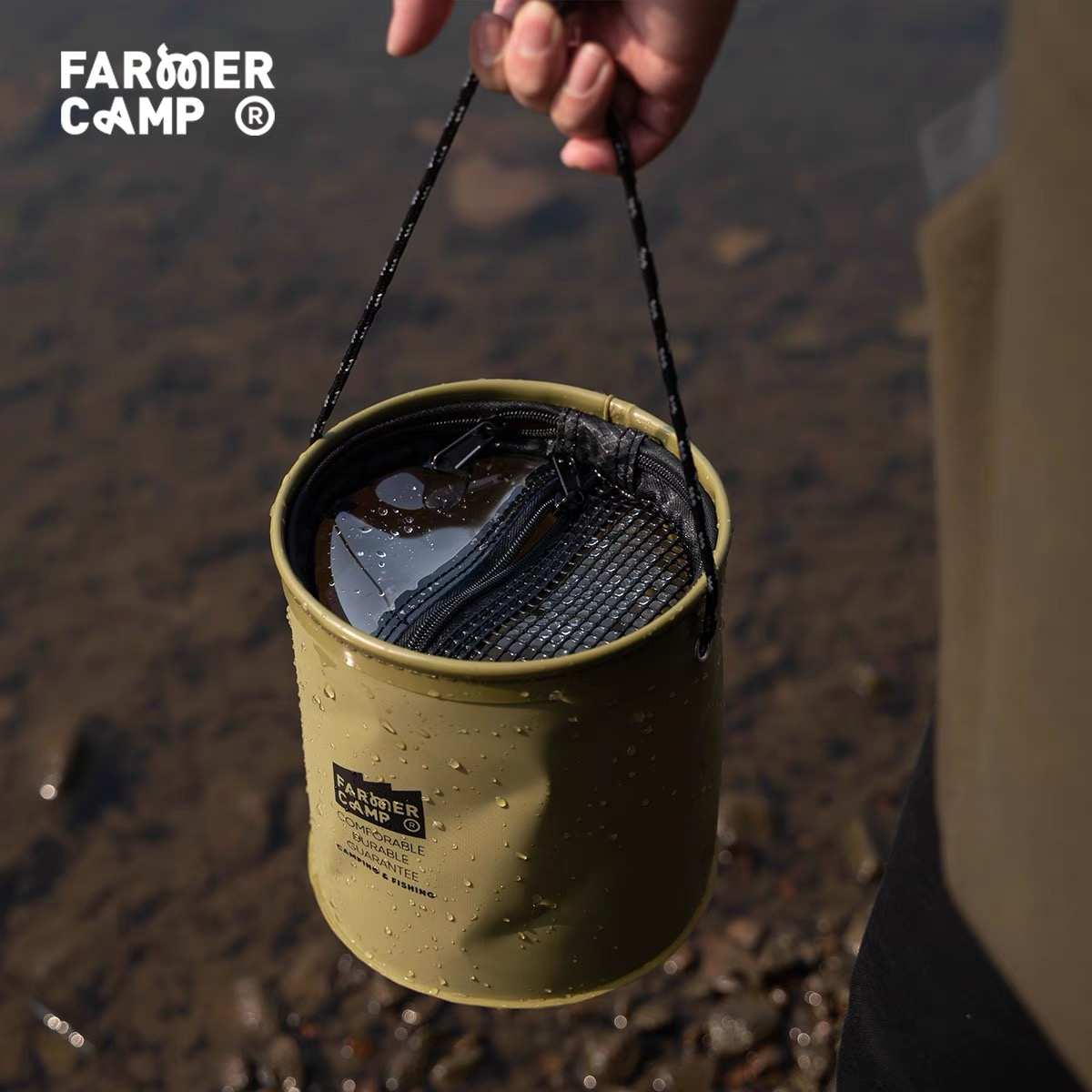 Farmer Camp钓鱼水桶鱼桶打水桶小物钓野钓户外钓鱼水桶