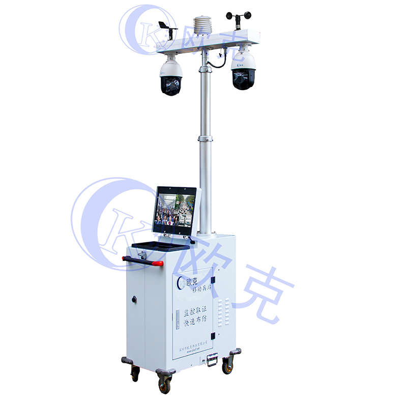 欧克移动兵站移动扬尘在线监测系统PM2.5检测无线监控OK-PRO5-HJ