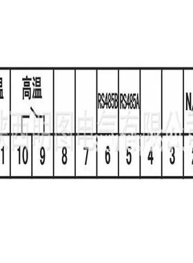 SJ-02无线测温装置、电气接点测温、测温装置
