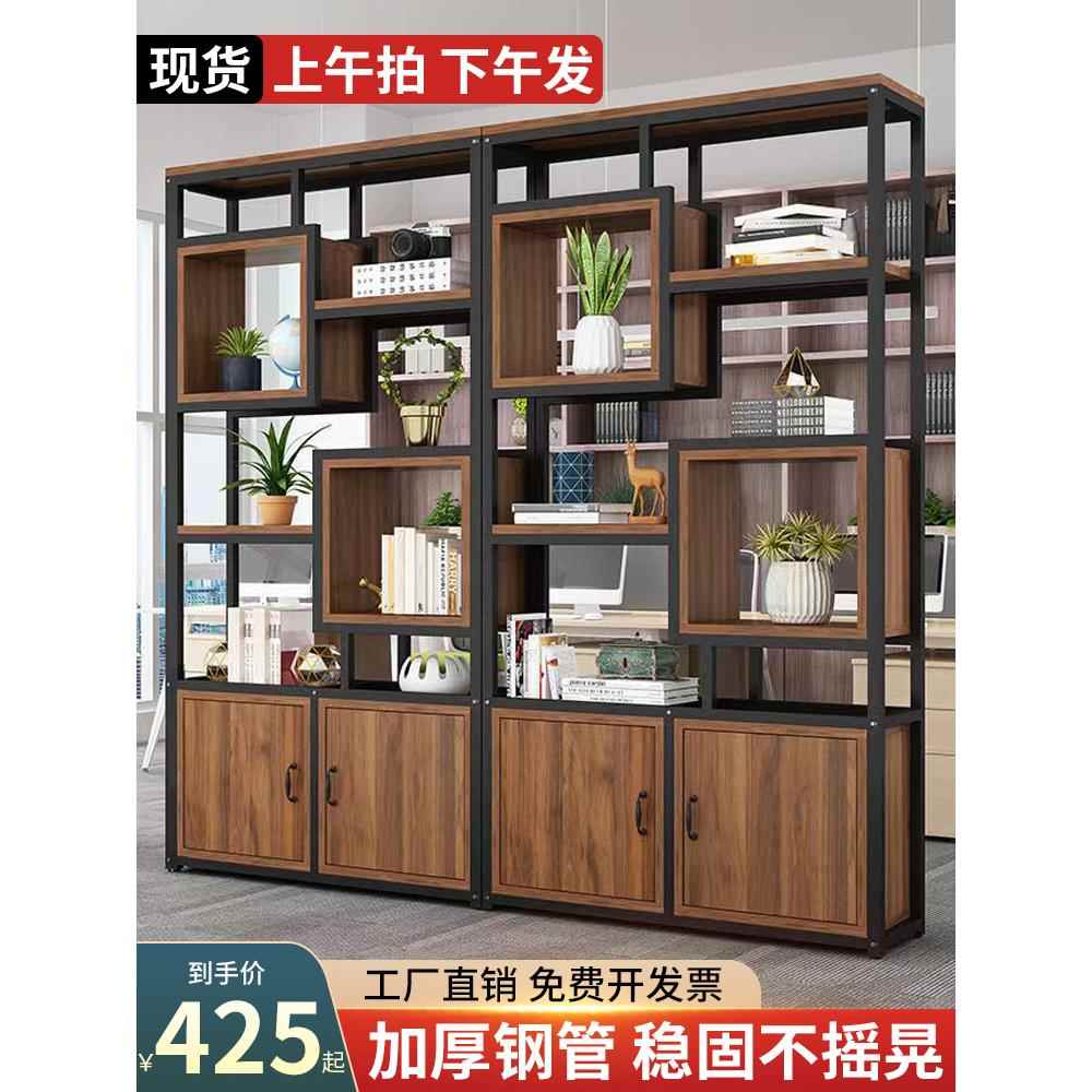 铁质书架落地钢木架客厅多层花架储物架办公室屏风隔断储物架