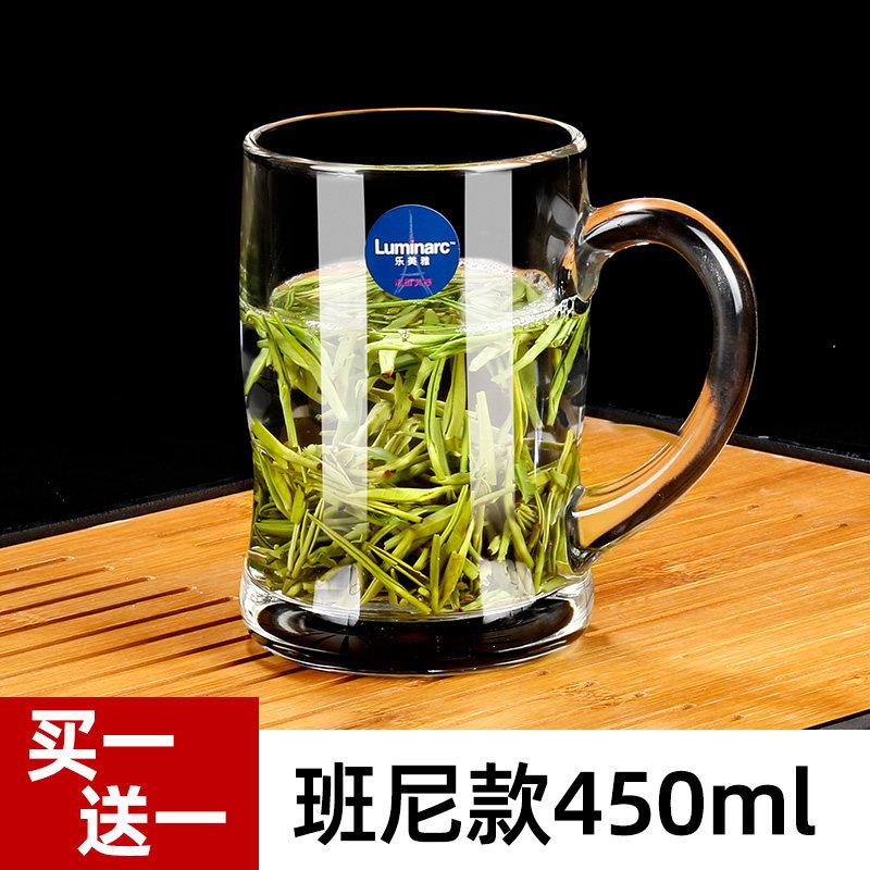 玻璃杯家用带把喝水杯子加厚耐热办公泡茶杯钢化微波牛奶杯