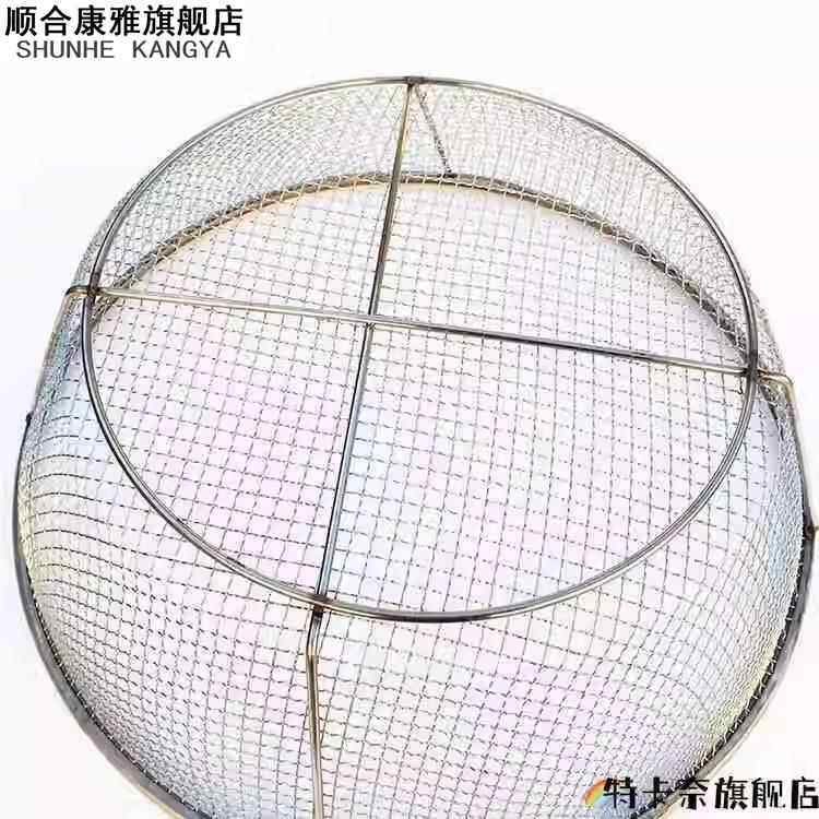 不锈钢油条筐 框篮 大号油炸蓝加固控油蓝沥水菜篮炸物漏油筐圆形