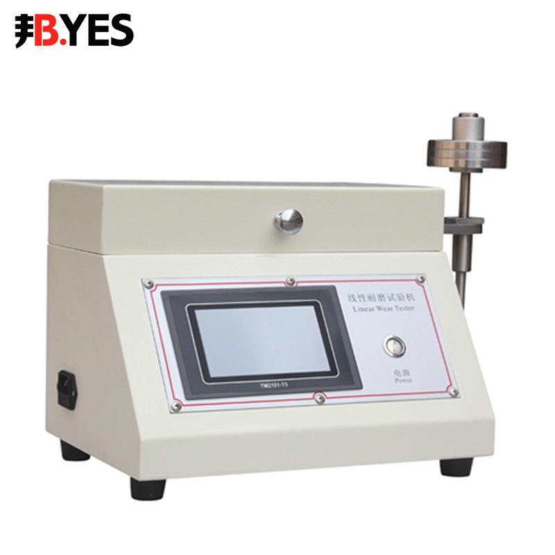 邦亿TABER线性磨试验机5613线性摩擦试验仪线性磨耗测试仪