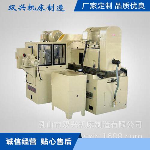 M7675B双端面磨床卧轴贯穿式双端面磨床双料盘双端面磨床