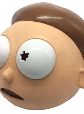 瑞克和莫蒂Rick and Morty教授乳胶面具万圣节动漫cos头套周边