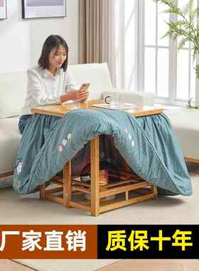 实木烤火桌子家用正方形折叠烤火架烤火箱简易冬季小户型取暖桌子