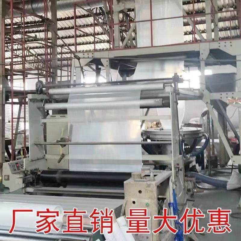 厂家大棚膜无滴膜黑白膜绿白膜白白膜高透光PO膜圆筒工程防护农