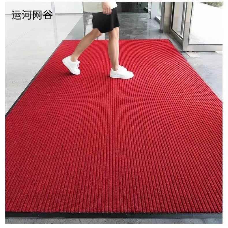 厅商用户期外地垫长冲洗防滑垫进门门吸红水垫子开业门口大色1256