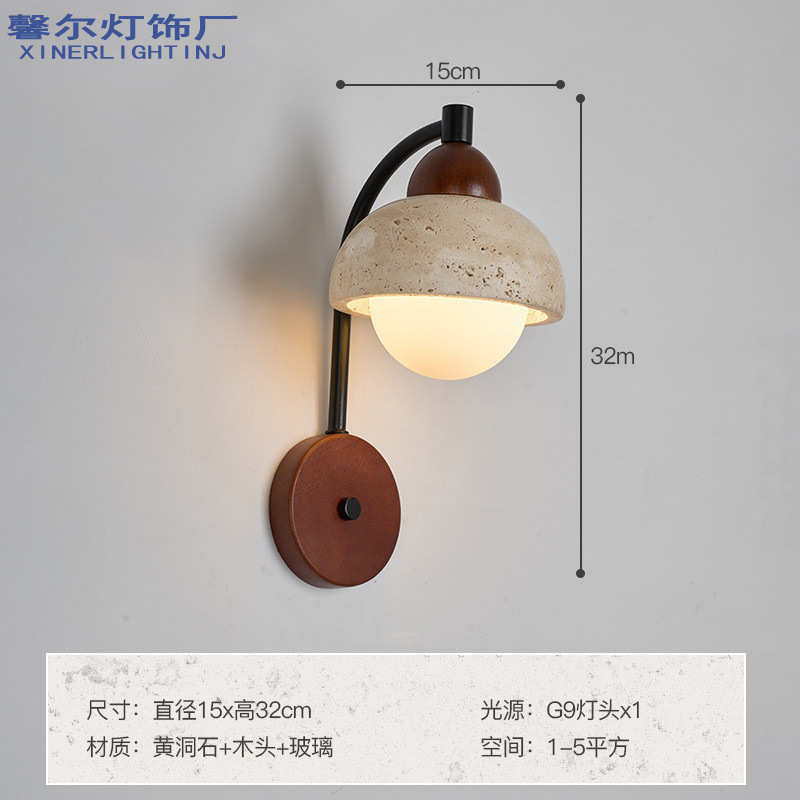 掉线黄中古风宿民壁灯灯具实木侘床头旋转寂带开可卧室洞石过道关
