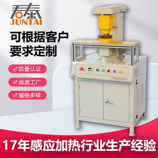 厂家直销齿轮加热器GJT30K齿轮感应加热器齿轮加热快速加热器