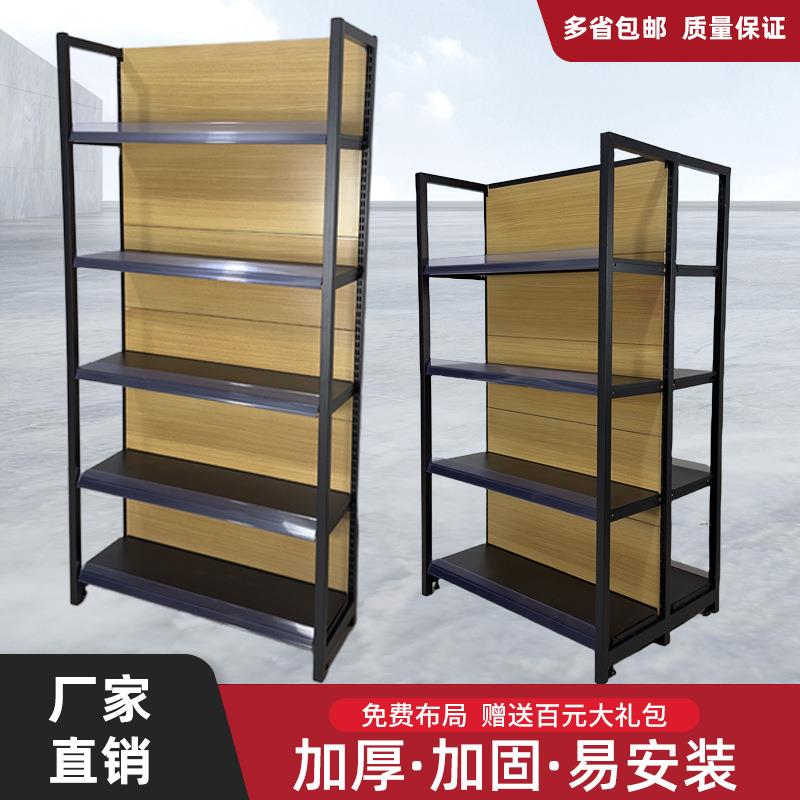 新款四柱木纹转印置物架潮玩多层商用超市货架展示架