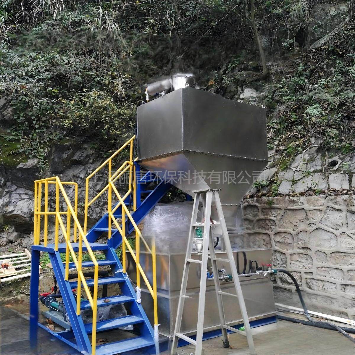厂家直销锰酸钾投加设备、水厂锰酸钾投加装置和系统PLC控制