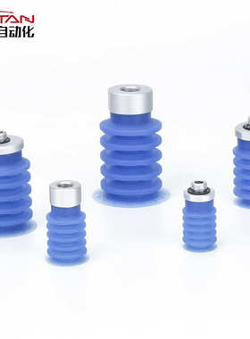 ZP3P-20/25/32/40/50JT5SF-AG/BG01机械手多层食品包装真空吸盘