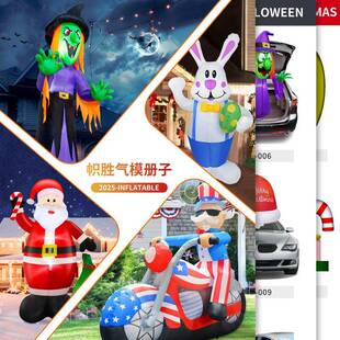 万涤圣节气模节日派对E庭院EOO装 饰充气玩具20t纶发光LD灯圣诞1气