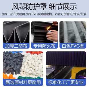 设备防护罩防护风琴导轨柔性风琴罩防尘机床激光伸缩式防护罩护罩