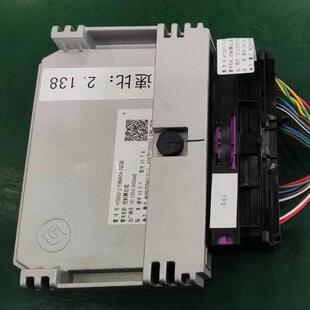 无耳 重汽缓速器ECU 轻量化 2.138 WG9925580133 500K