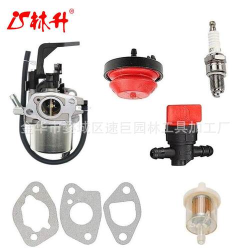 林升化油器LCT 03021 03022 for Huayi L10 136cc 179cc 208cc雪