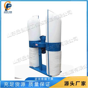 塑料厂工业布袋吸尘机 木工机械除尘设备 家具厂可移动粉尘吸尘器