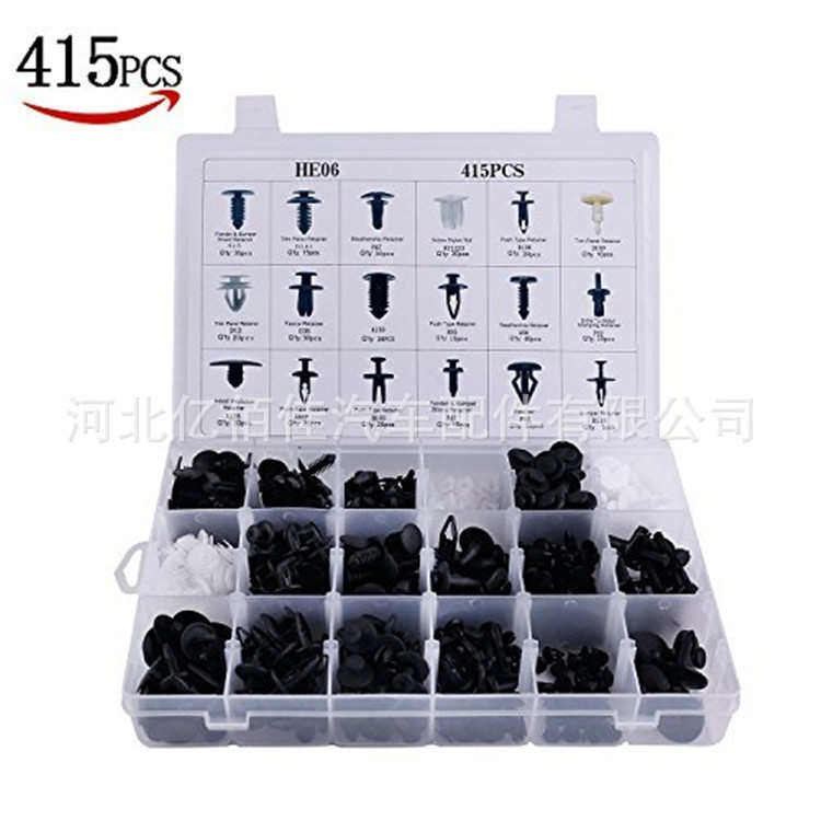 盒装415PCS卡扣汽车门板内衬装饰保险杠塑料膨胀铆钉套装卡扣