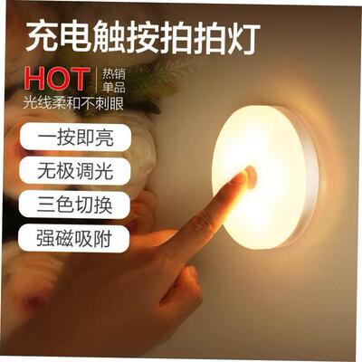 table lamp bedroom bedside lamp small night light 小夜灯