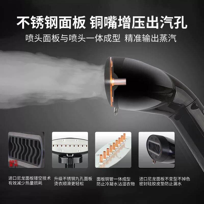 新款直销上海云鼎旭博大功率服装店专业挂烫机商场挂烫单杆立式蒸