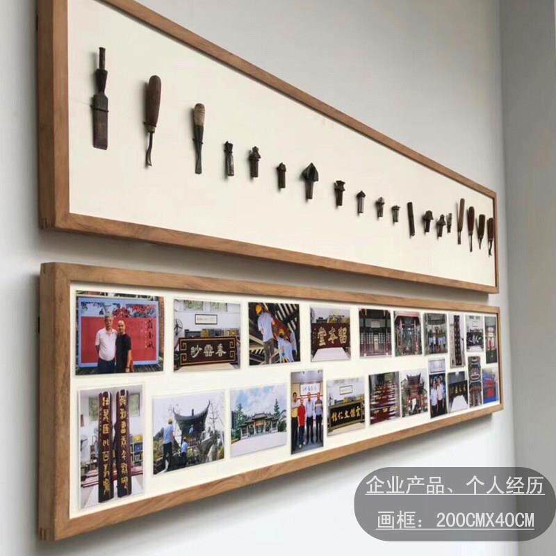 菠萝格原木本色粗糙面画框 企业产品展示框 记录照片展示相框实木
