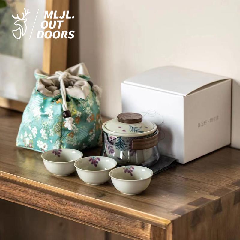 MLJL手绘紫藤花快客杯一壶三杯旅行茶具套装户外泡茶壶便携收纳包