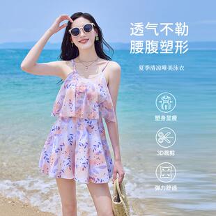 法式海边度假风吊带连衣裙女士游泳装新款无袖海浪群泳裙泳衣