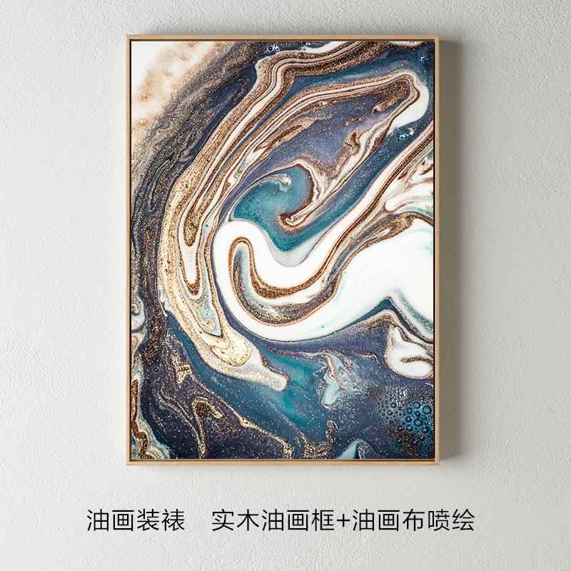 新款挂画定制来图定做装饰无画框画照片墙晶打瓷画框油画布印挂壁图片