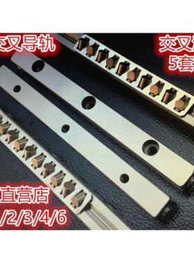 VR2型交叉滚子导轨滚柱条VR2030 2040 2045 2060 2075 2090 2105