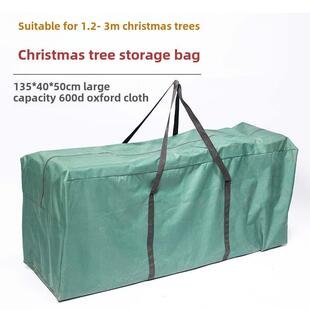 圣诞树收纳袋圣诞花环藤圣诞球牛津布防尘防水大容量包装盒
