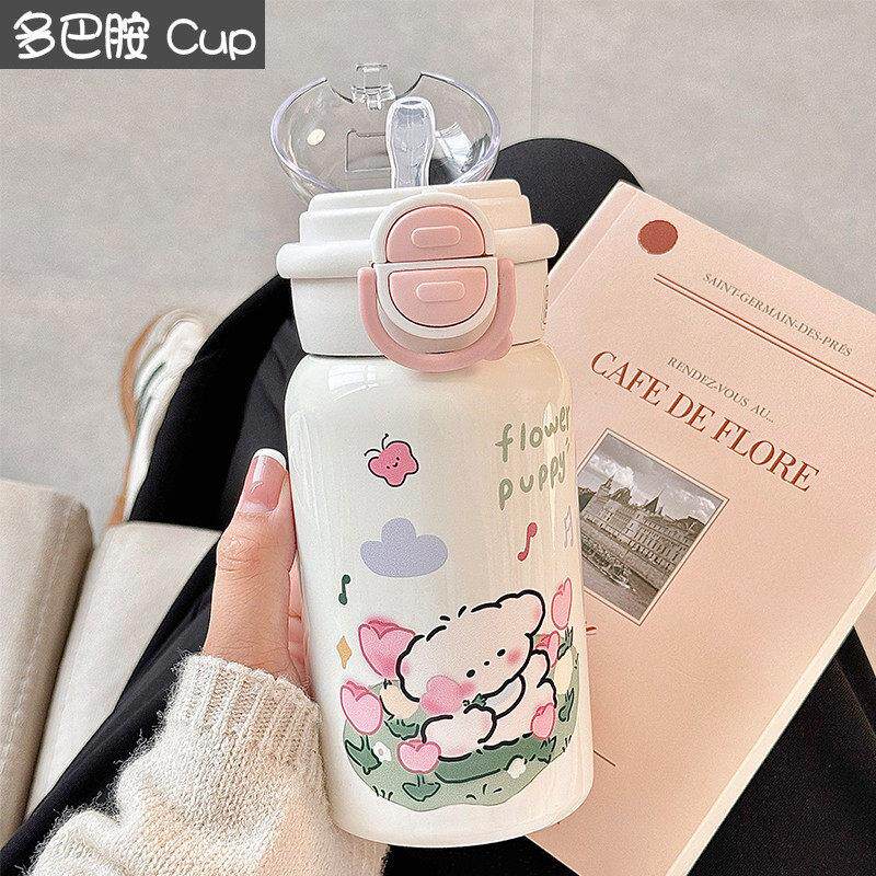 水杯保温杯女生新款学生上学专用可携式高颜值大容量不锈钢吸管杯