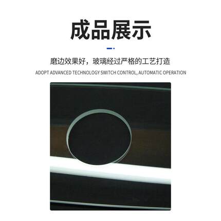 玻璃钻孔机建筑玻璃打孔机小家电卧式钢化玻璃套料开孔机械