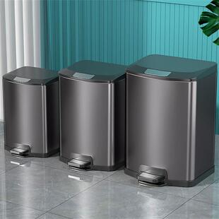 Step Bin. Rectangle Lidded Compact Garbage Can Metal Trash