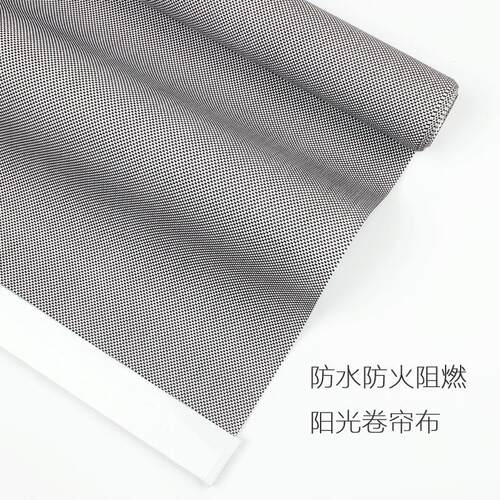 卷帘 阳光面料 防紫外线 办公室卷帘 防水阻燃防火工程卷帘