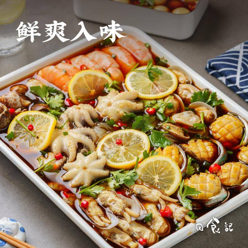 日食记海鲜捞汁芥末风味小海鲜料汁话梅花雕熟醉汁200g*1盒调料汁图片