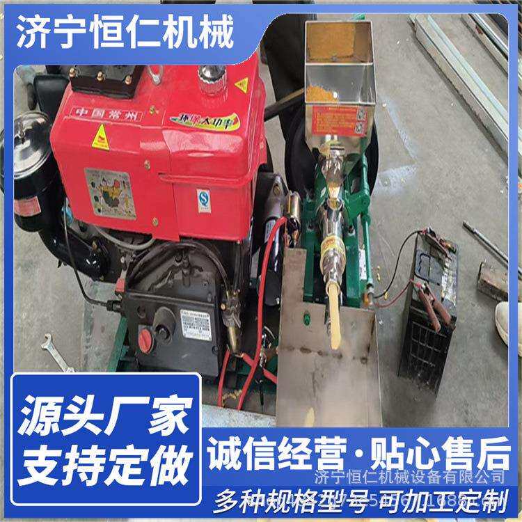 32马力汽油机玉米爆花机 车载小型电动空心棒机