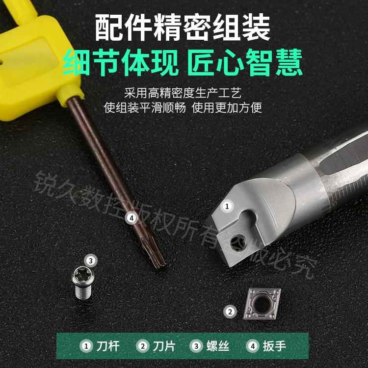 钨钢抗震刀杆合金C07K/C08K/C10K/C12M/C16Q-SCLCR06/SCLCL包邮
