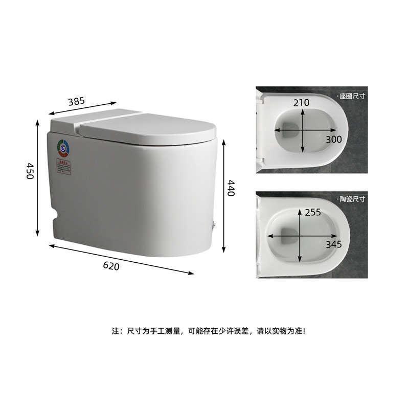无水箱虹吸式墙排马桶家用小户型左排右排后排横排侧排抽水坐便器