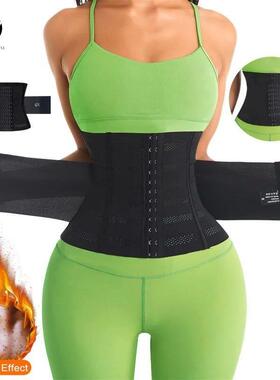 Shapewear Women Corset Belts Waist Trainer Body Shaper Doubl