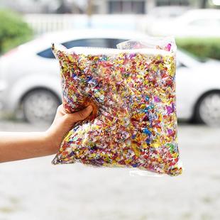 碎纸屑酒吧道具结婚手抛花撒彩色闪光碎纸碎片亮片金蛋彩色影印纸