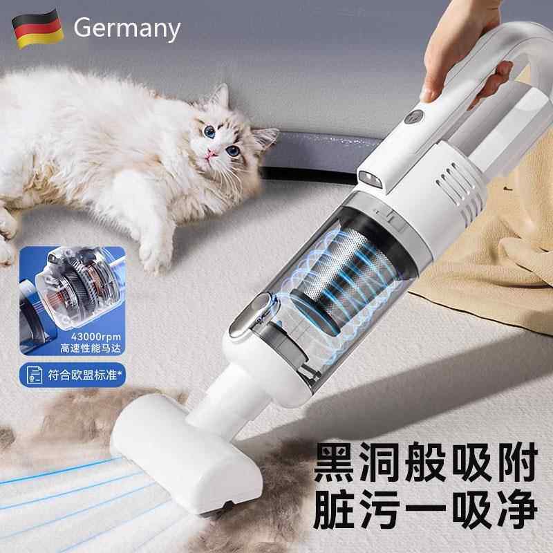 德国KGL宠物吸毛器猫咪狗毛除毛粘毛神器全自动无线吸尘器清理器