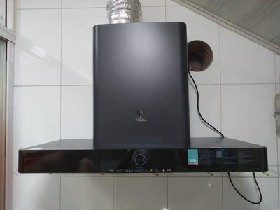 云米free3抽油烟机燃气灶厨房烟灶是哪里生产的，值吗