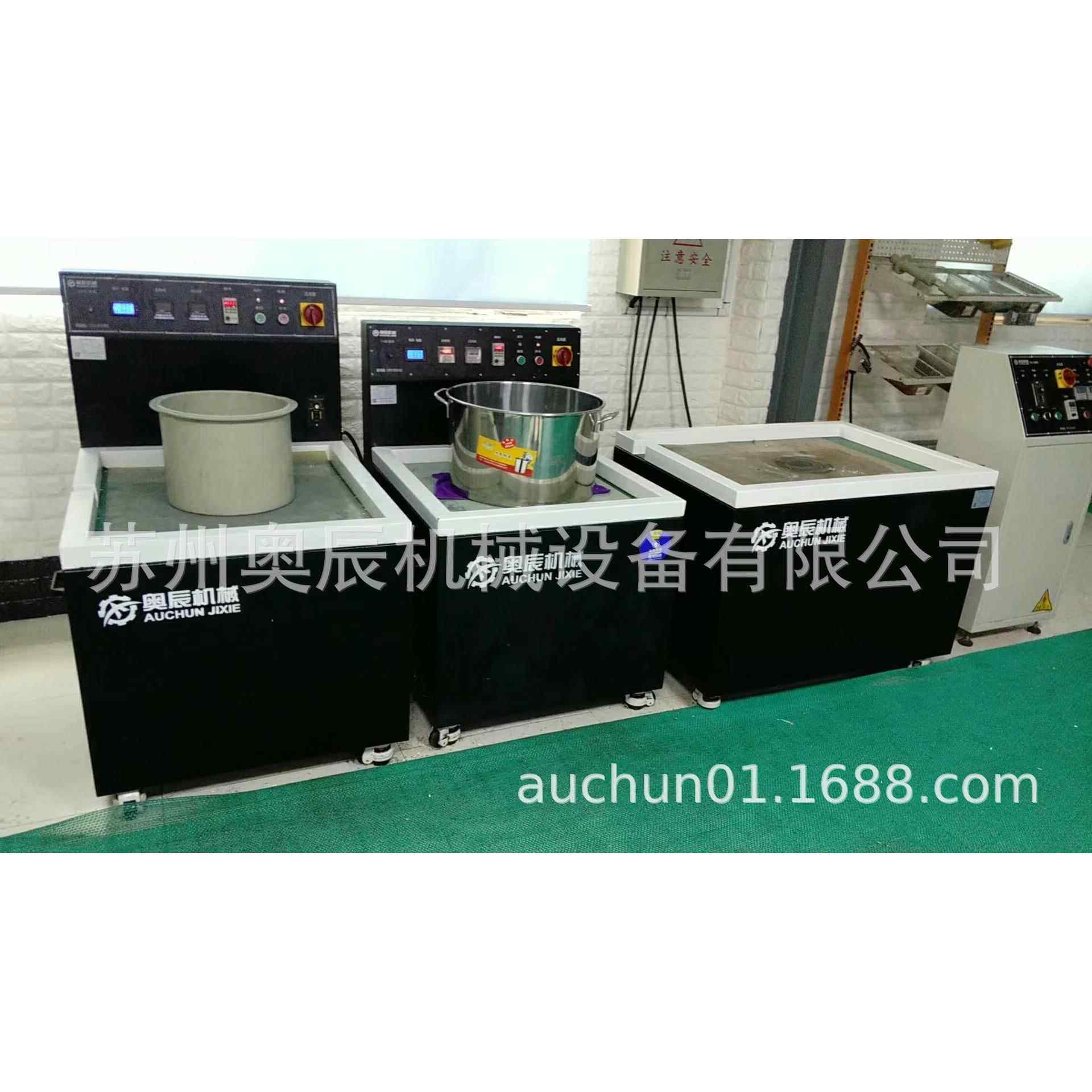 磁力抛光机特点:达到研磨,清洗,去除毛边等精密抛光效果