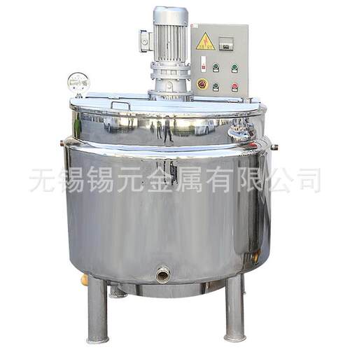 工厂直供304/316L不锈钢储罐液体储水罐压力储气罐卧式化工原料罐