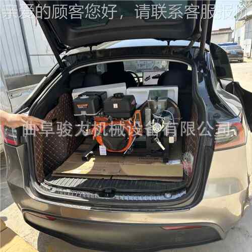 后备箱汽油粮杂膨仓化机家用电空心棒膨化钢机不锈暗膨化PLJ机设