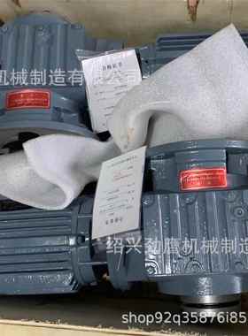 ZSY560水泥机械用平行轴齿轮减速机配件高速轴伞齿副源头厂家