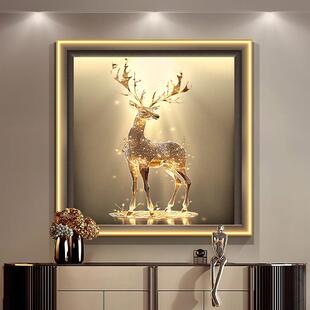 麋鹿正对门玄关装饰画 画轻奢走廊过道挂画 画福禄相伴入户正方形