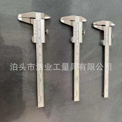 新款直销0-70不锈钢迷你游标卡尺文玩卡尺四用整体游标卡尺0.05自
