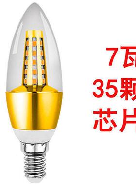 睦2星e1螺4小口尖泡5W7W9W1E14/E27w吊灯光源能灯le节d电蜡烛家用